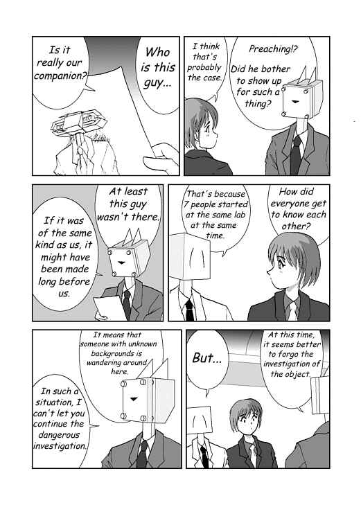 Chapter 8 - Page 3