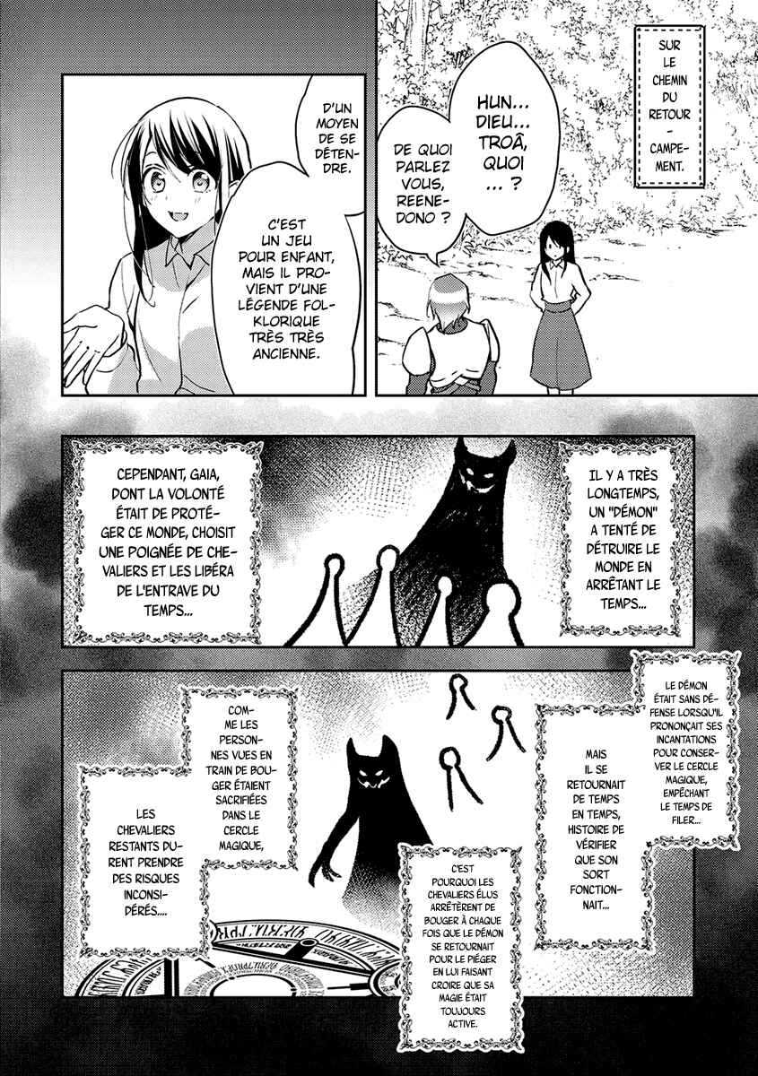 Chapter 20 - Page 13