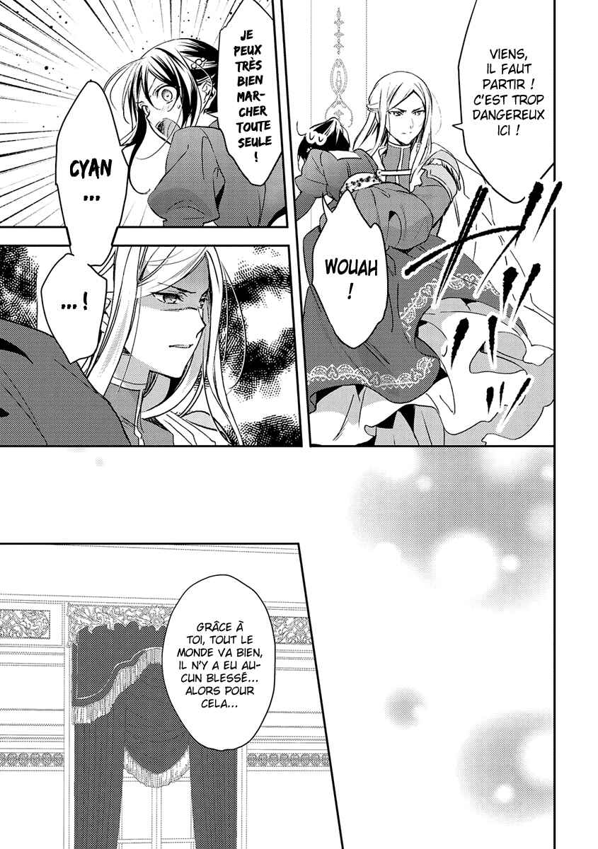Chapter 20 - Page 4