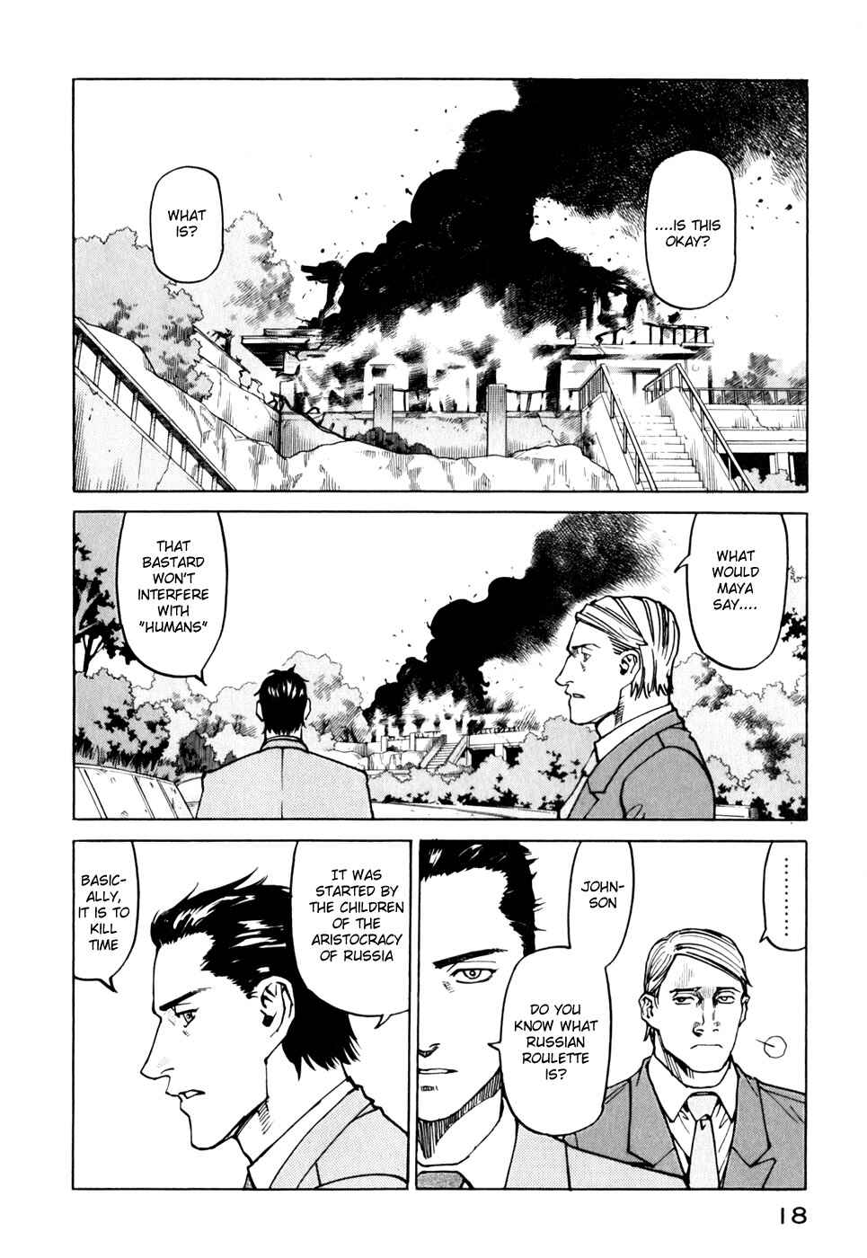 Chapter 112 - Page 16