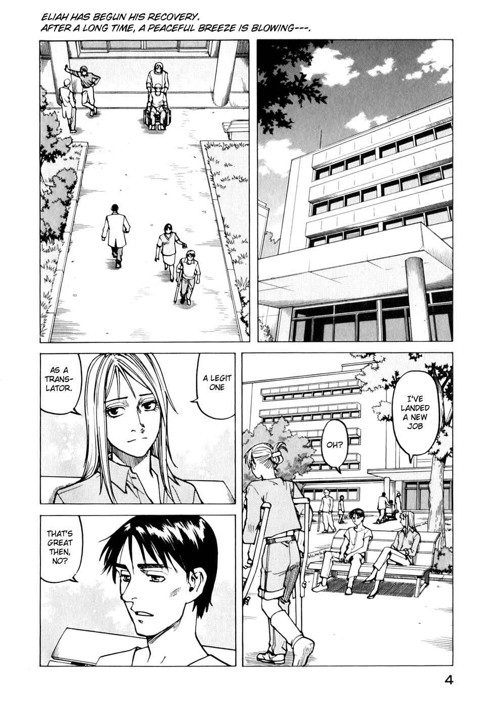 Chapter 112 - Page 2