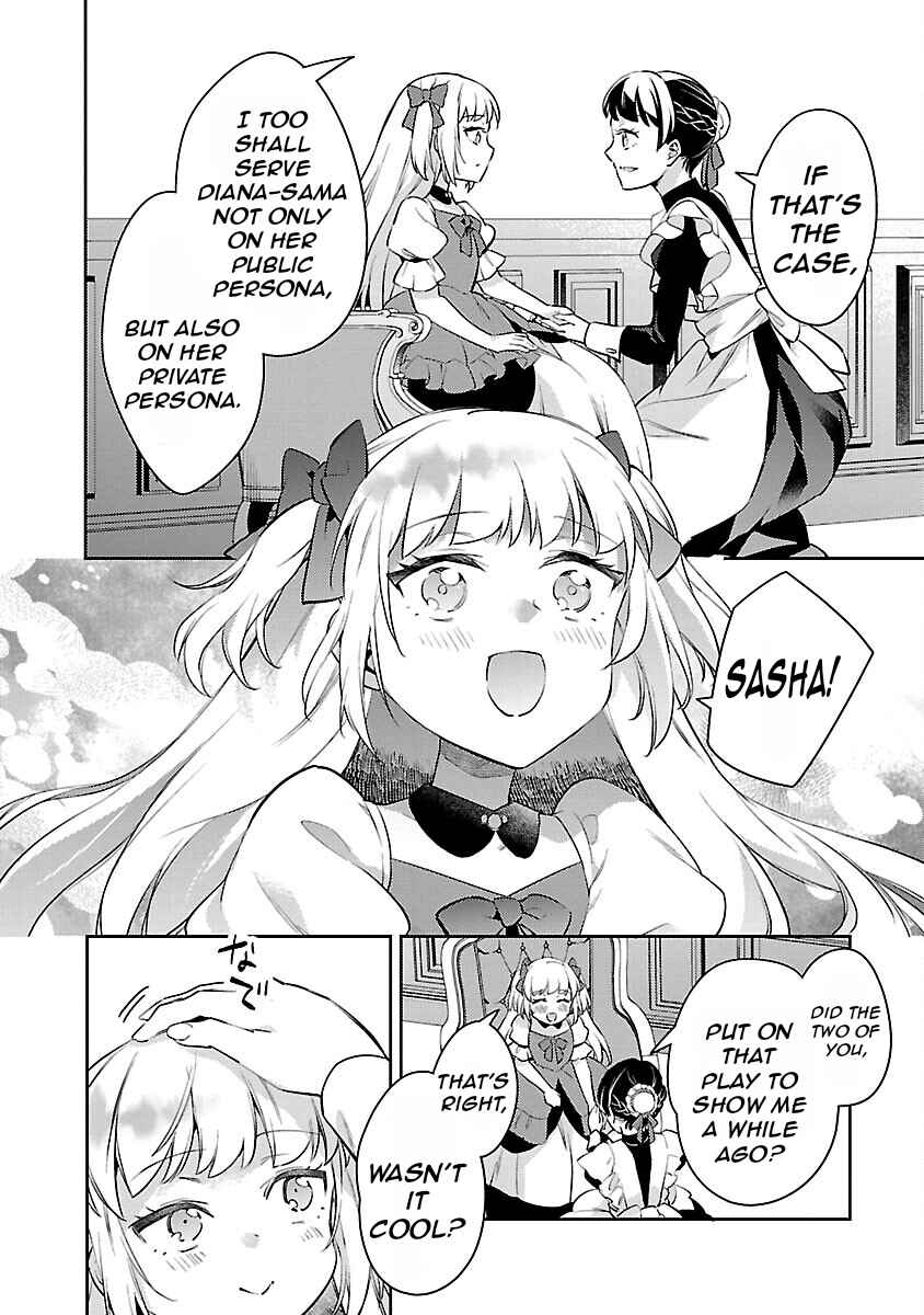 Chapter 24 - Page 21