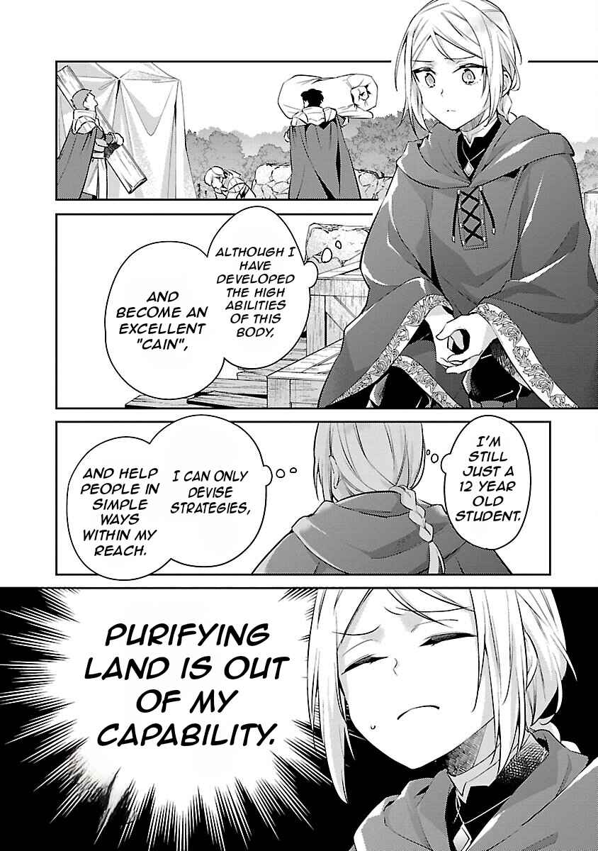 Chapter 24 - Page 31