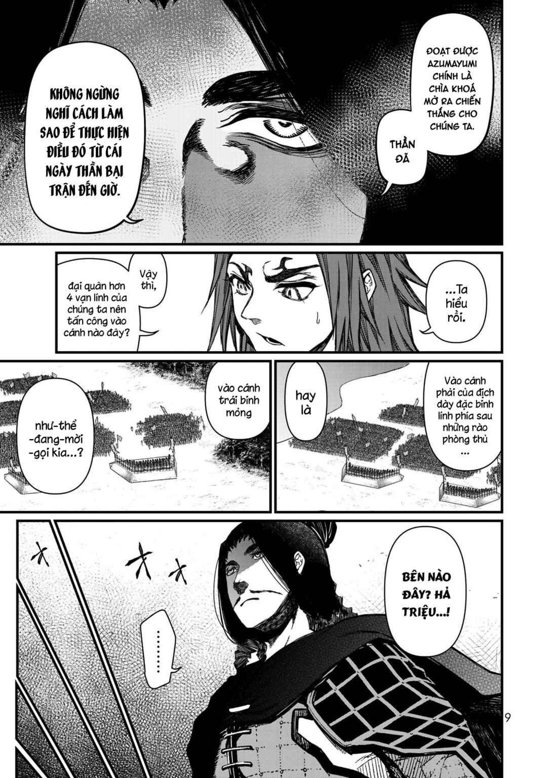 Chapter 25 - Page 11
