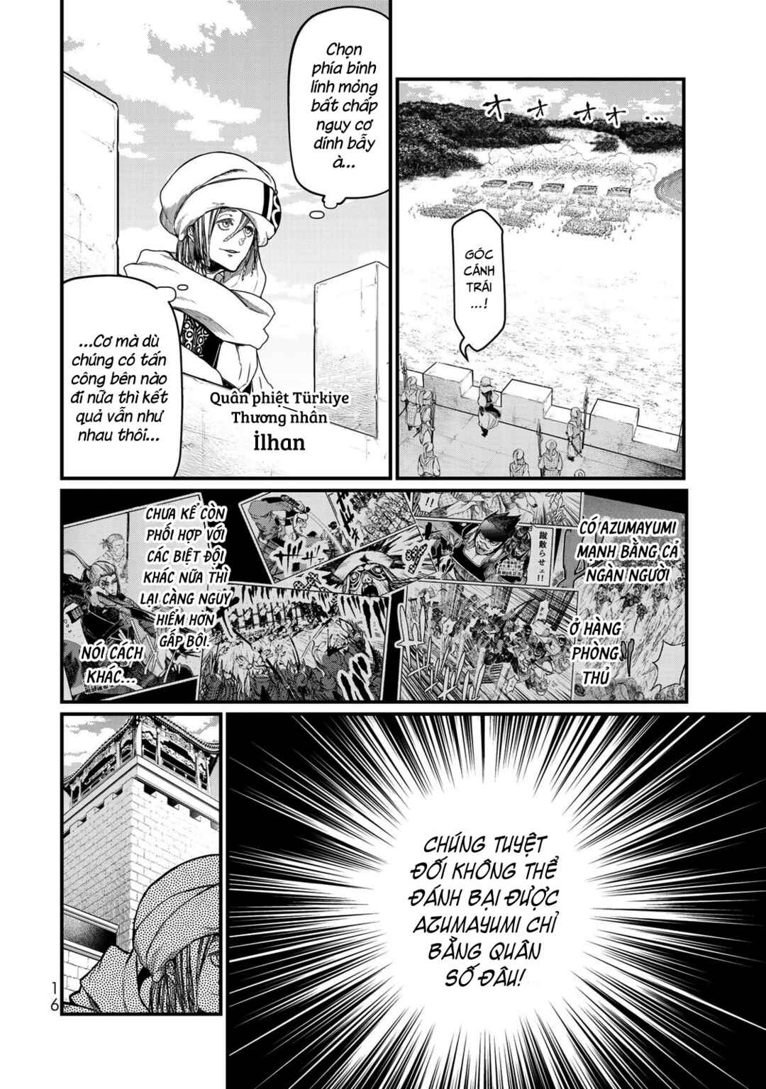 Chapter 25 - Page 16