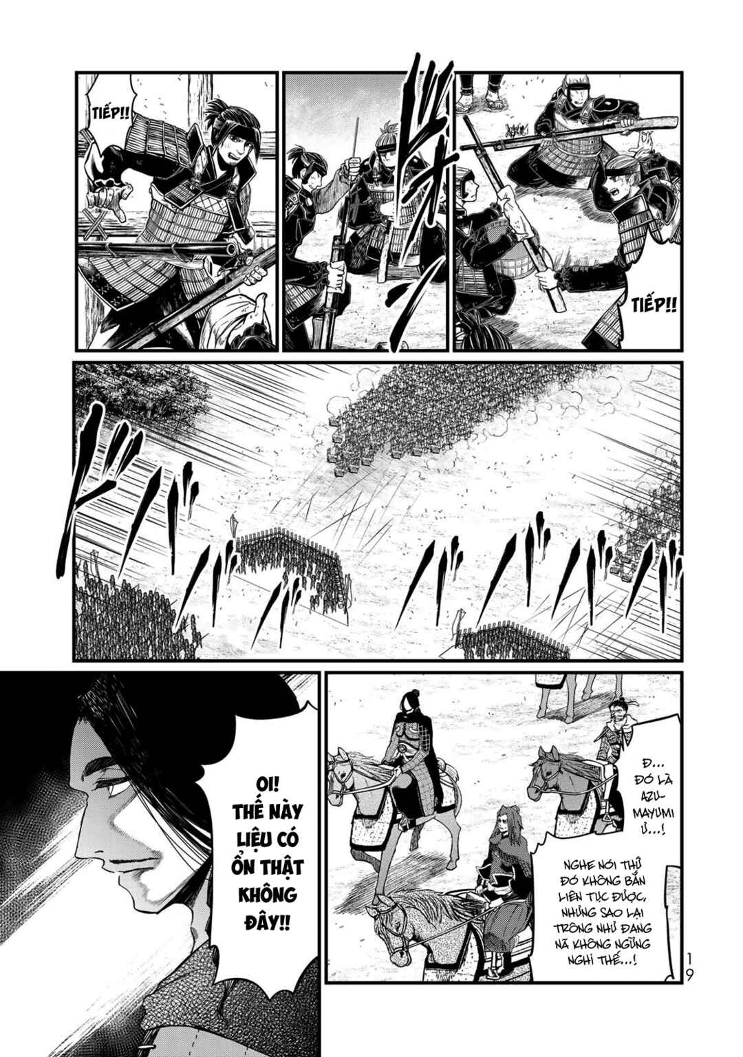 Chapter 25 - Page 19