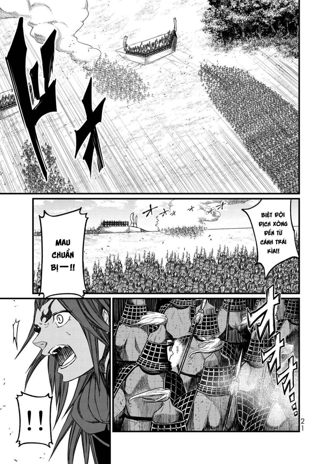 Chapter 25 - Page 21