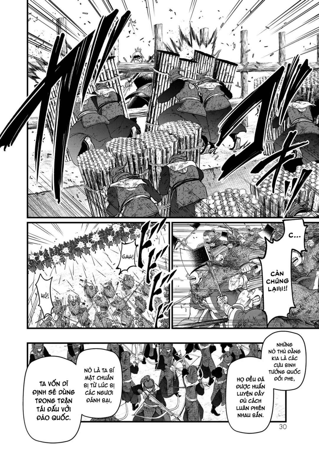Chapter 25 - Page 30