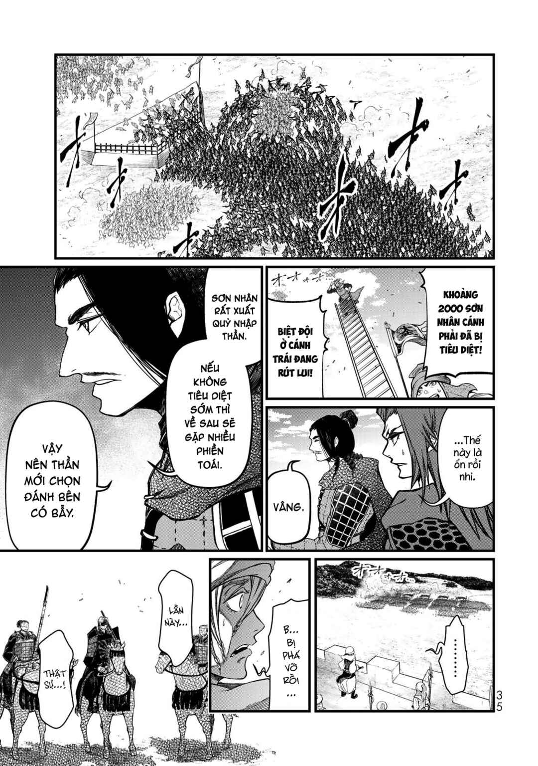 Chapter 25 - Page 34