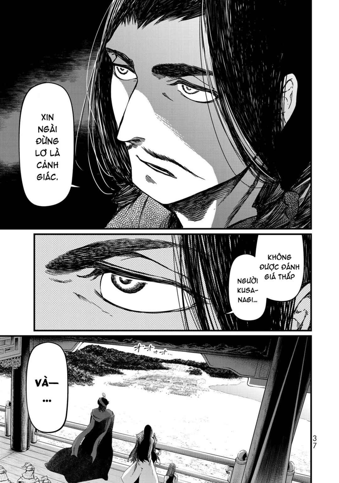 Chapter 25 - Page 36