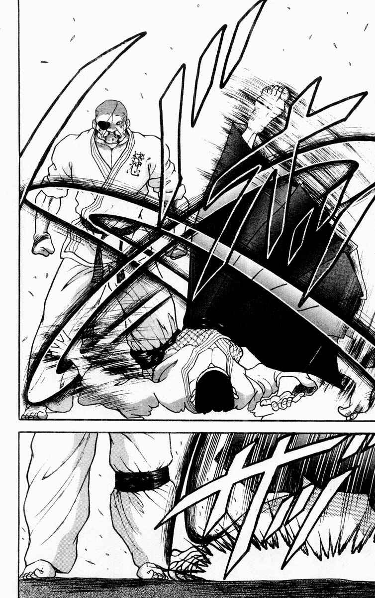 Chapter 312 - Page 3