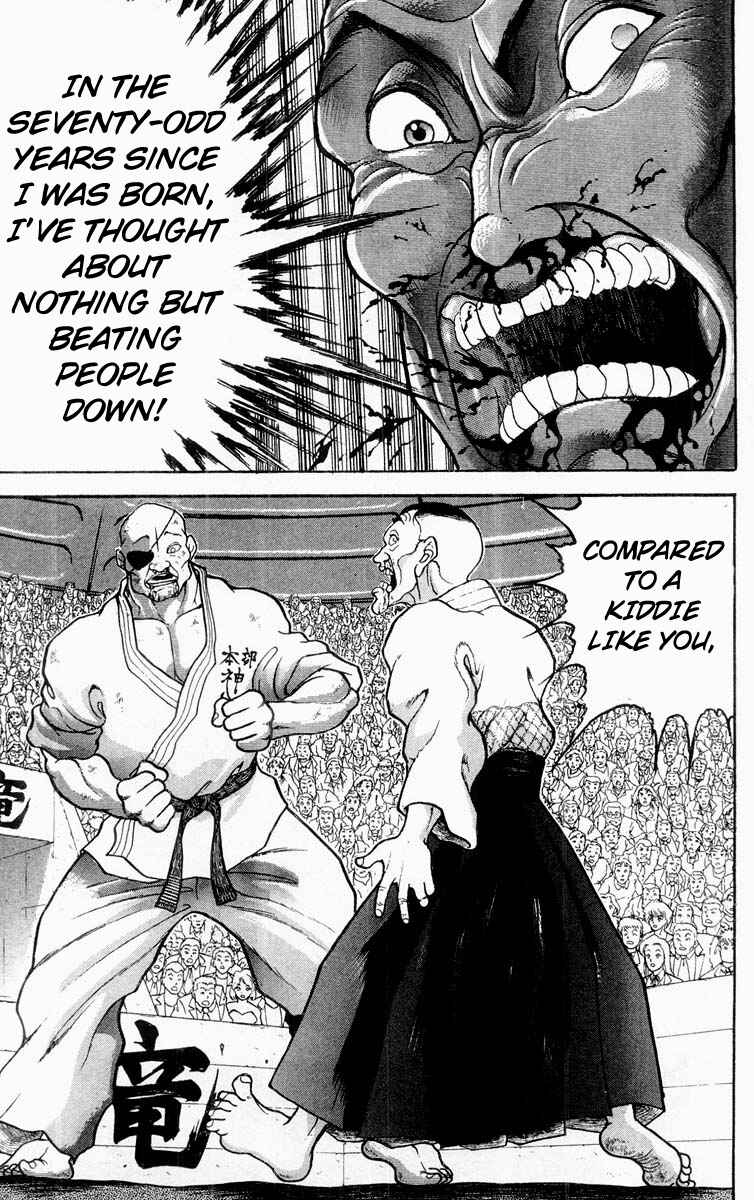 Chapter 312 - Page 6