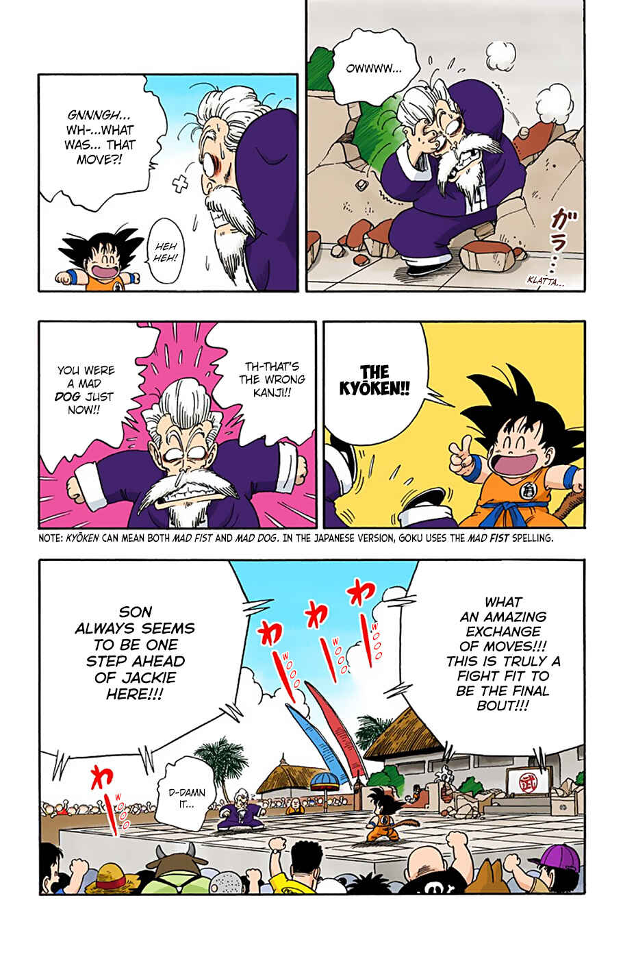 Chapter 48 - Page 17