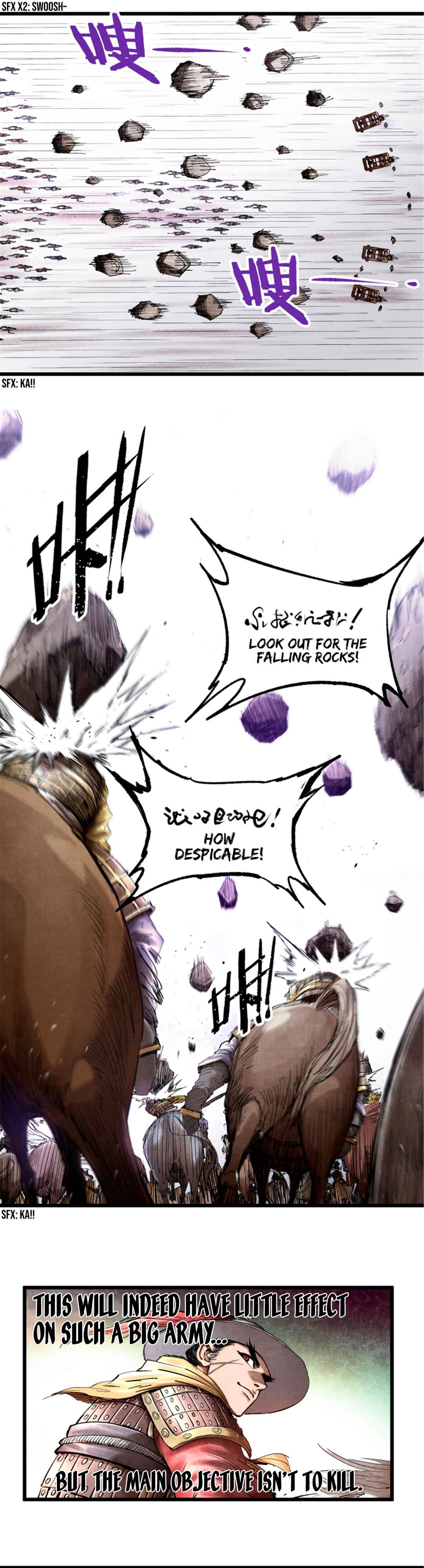 Chapter 17 - Page 16