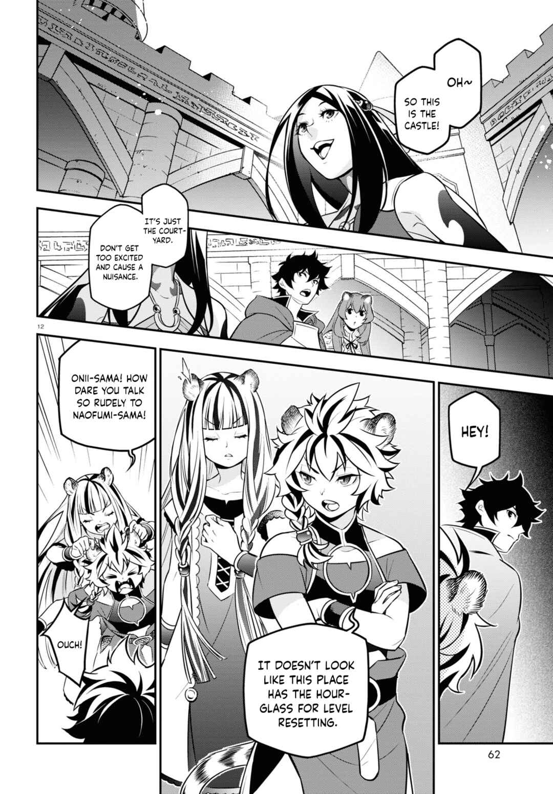 Chapter 103 - Page 13