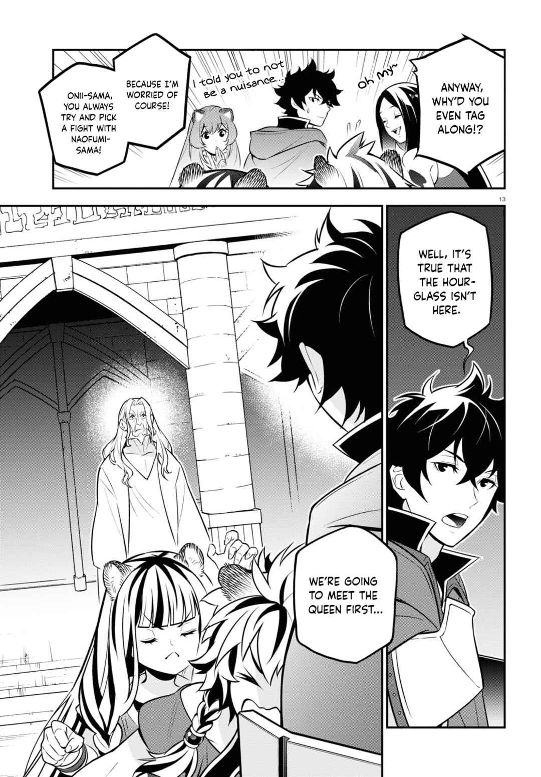Chapter 103 - Page 14