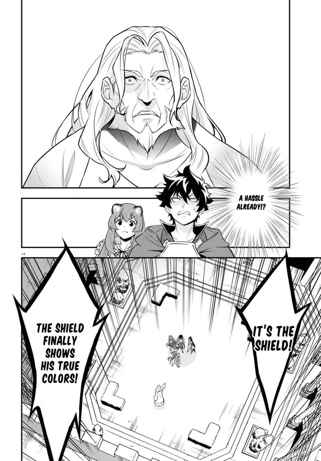 Chapter 103 - Page 15
