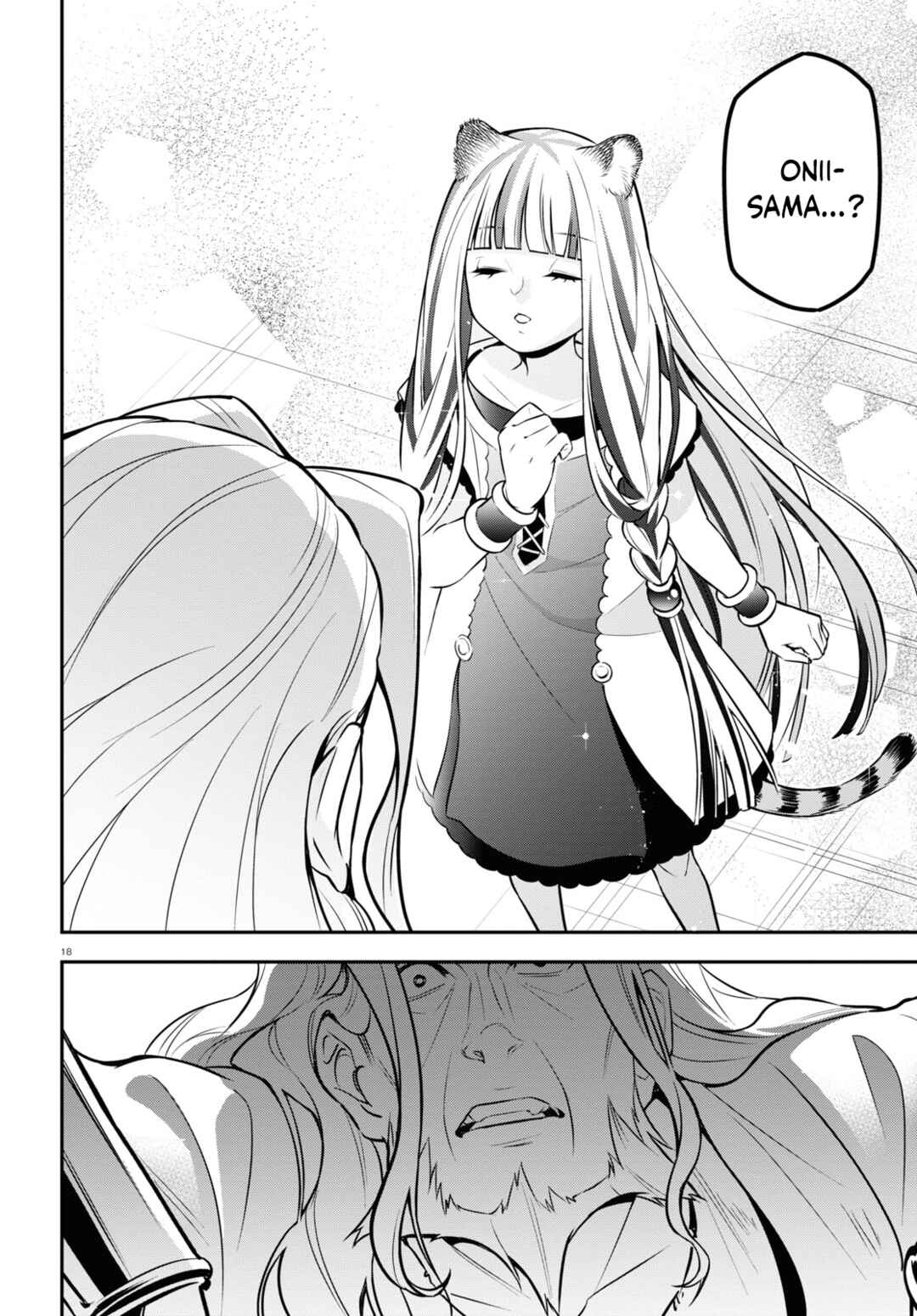 Chapter 103 - Page 19