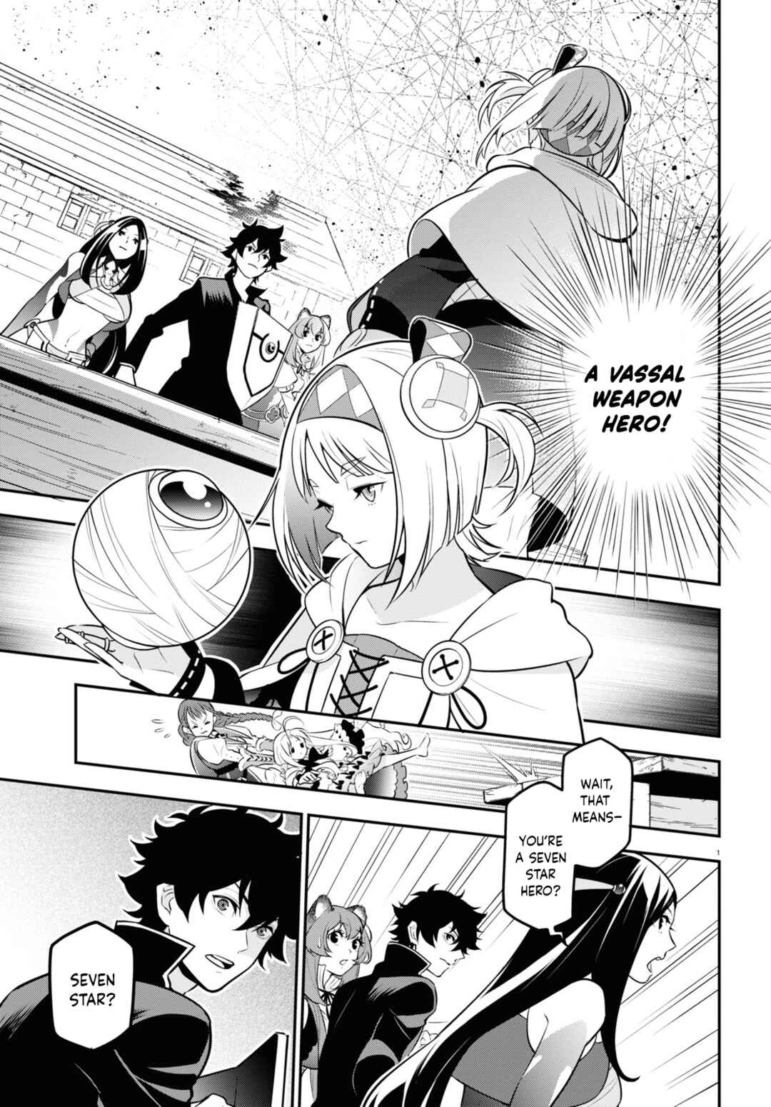 Chapter 103 - Page 2