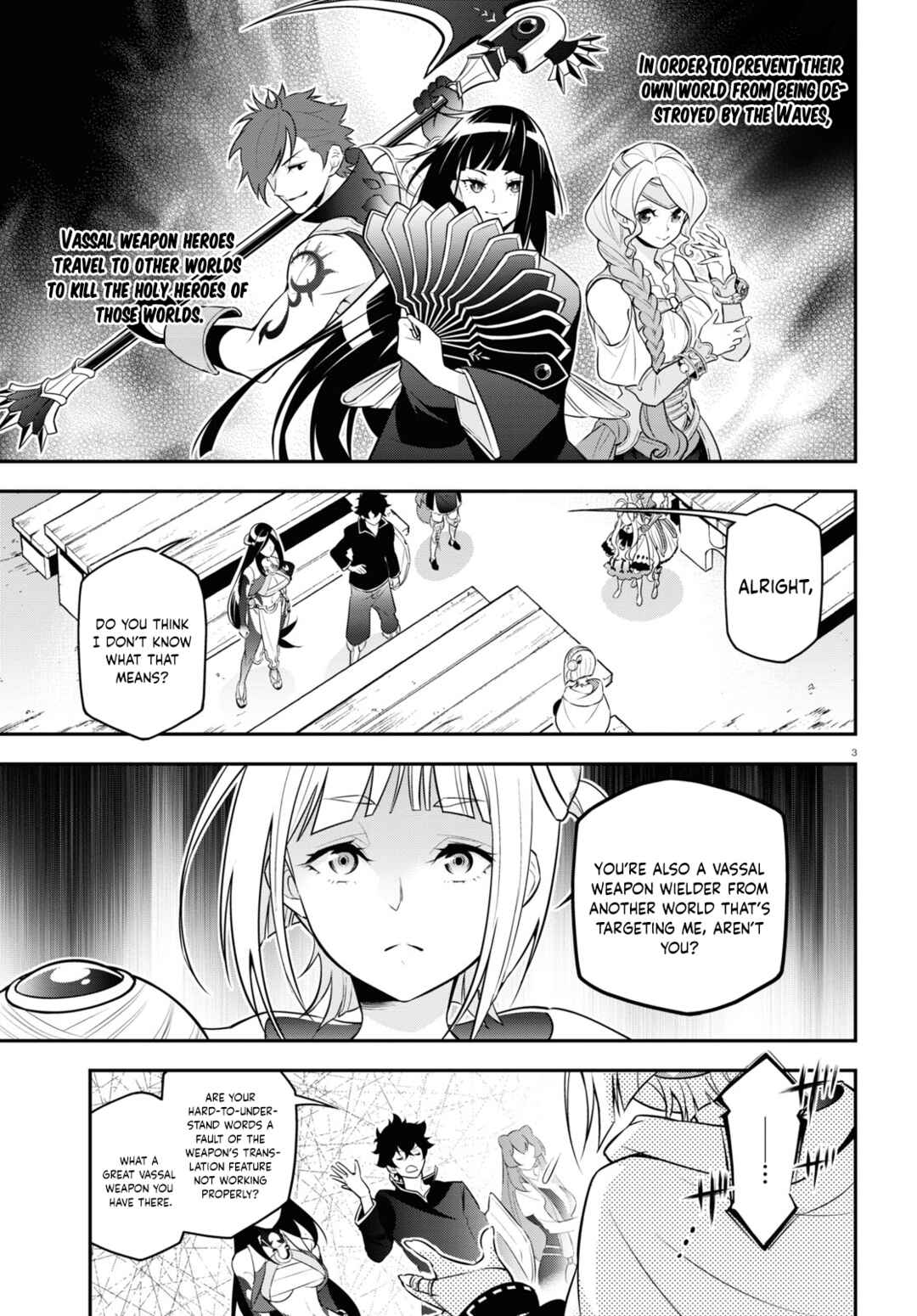 Chapter 103 - Page 4