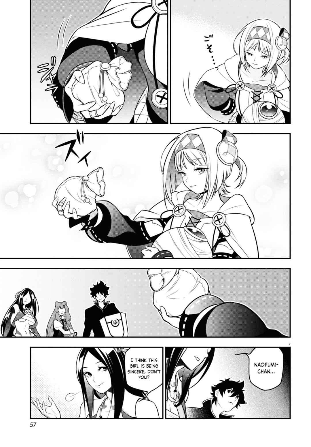 Chapter 103 - Page 8