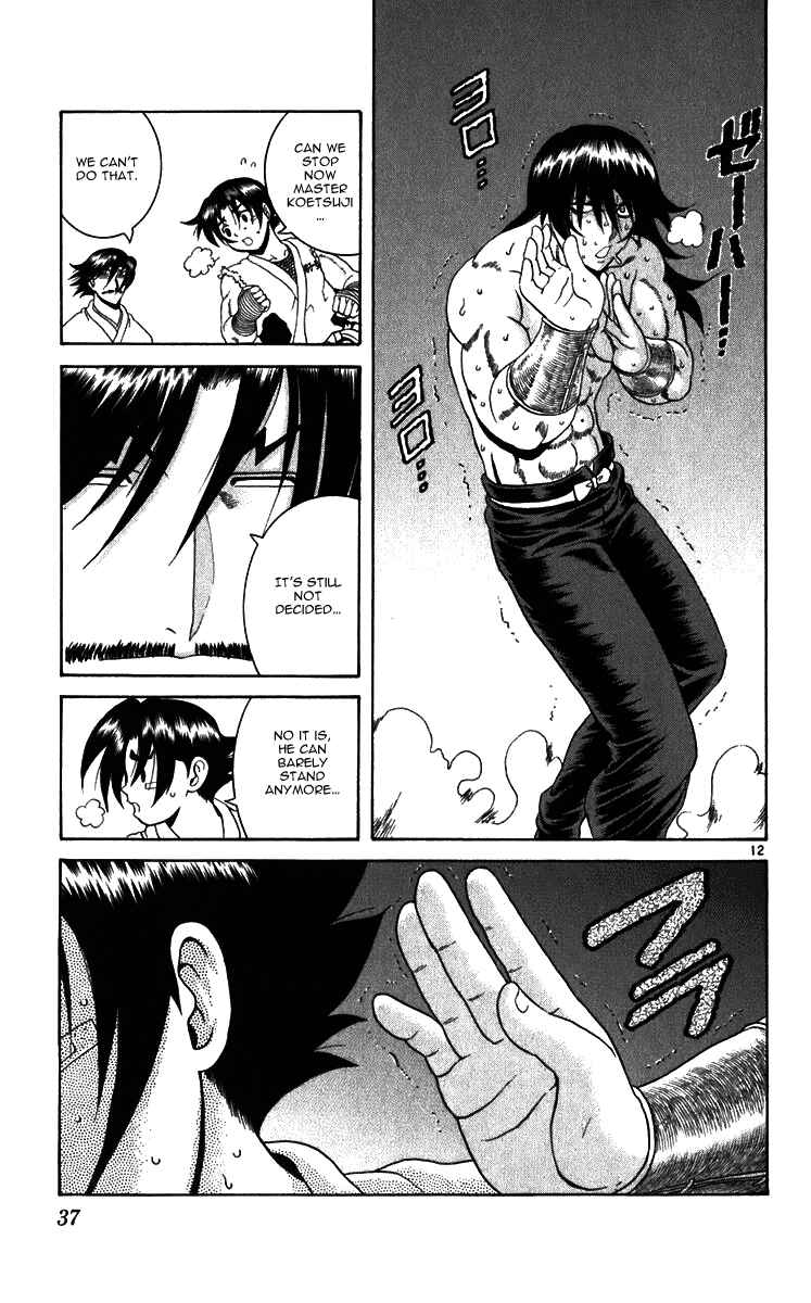 Chapter 190 - Page 12