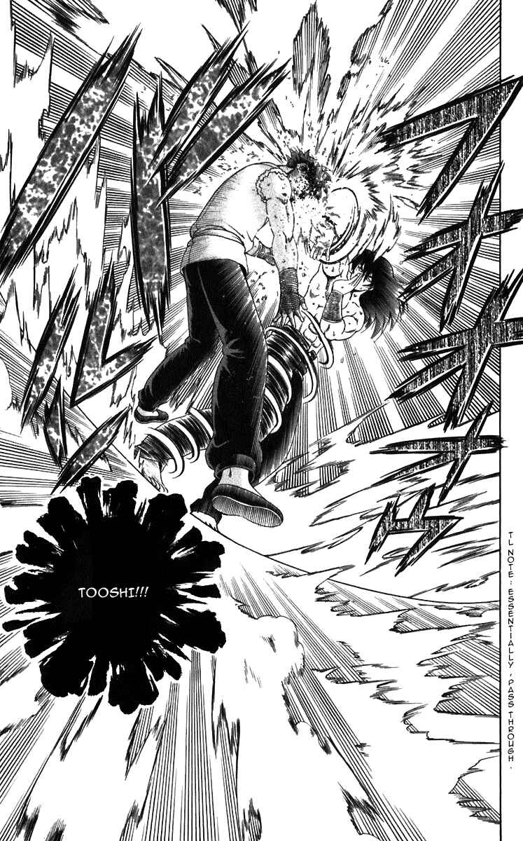 Chapter 190 - Page 14