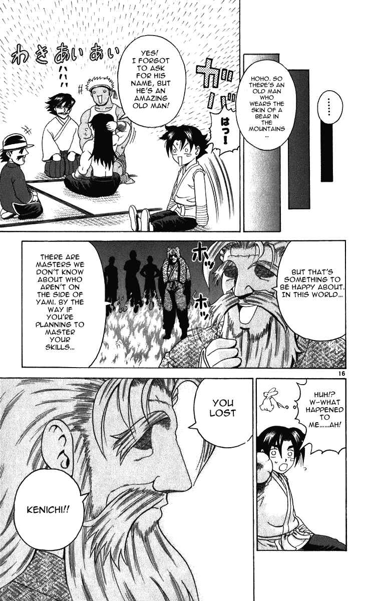 Chapter 190 - Page 16