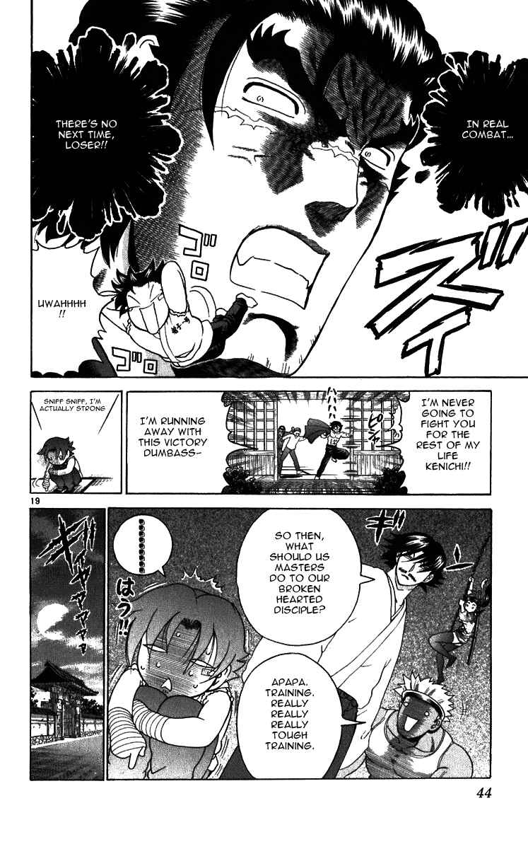 Chapter 190 - Page 19