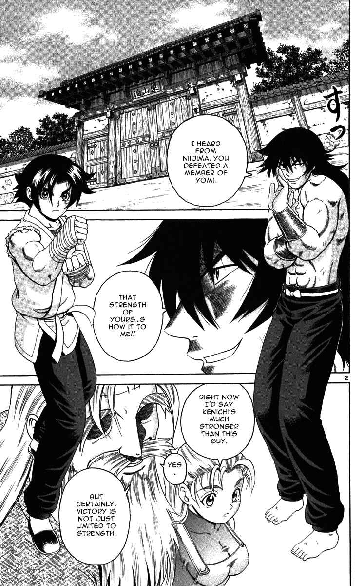 Chapter 190 - Page 2