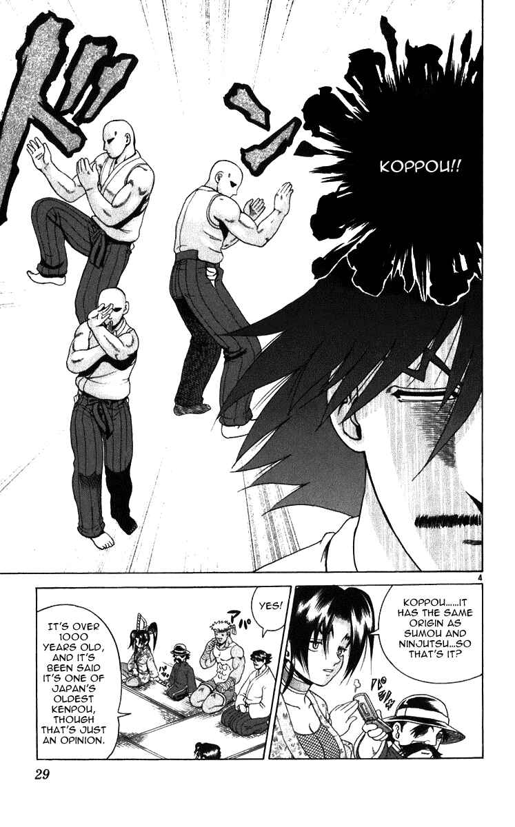 Chapter 190 - Page 4
