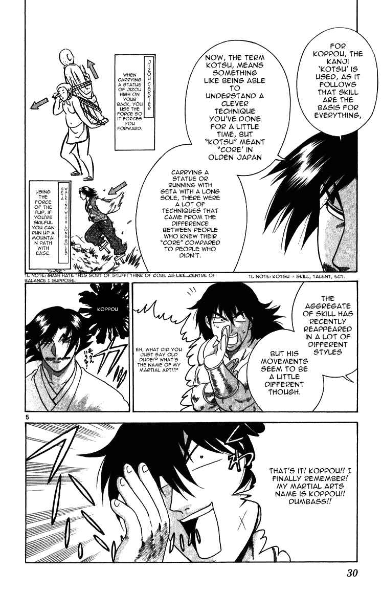 Chapter 190 - Page 5