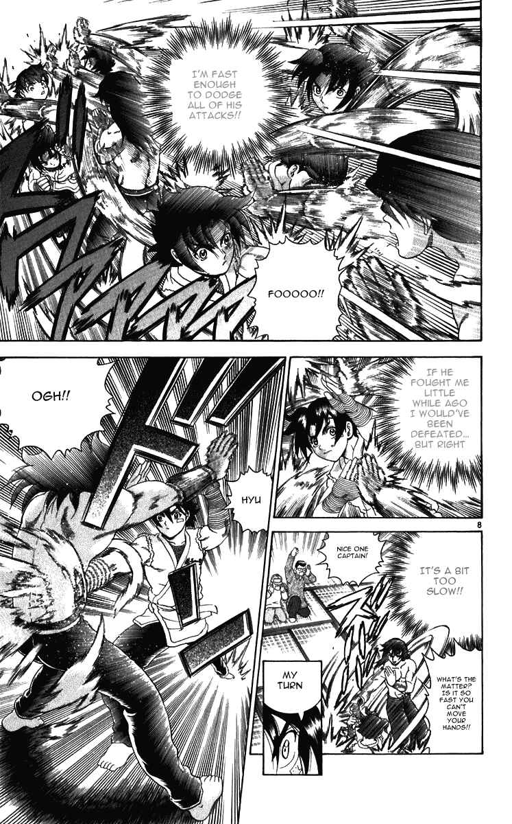 Chapter 190 - Page 8