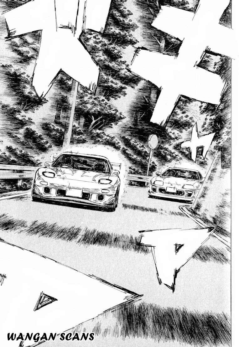 Chapter 528 - Page 2