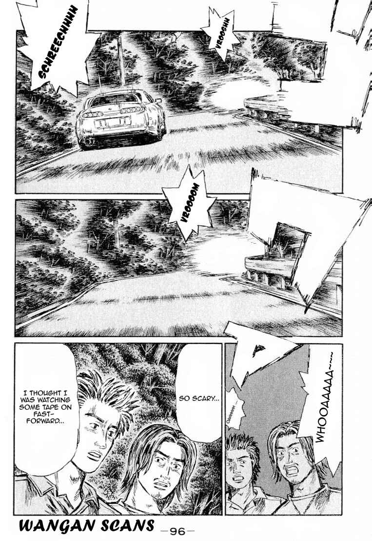 Chapter 528 - Page 4