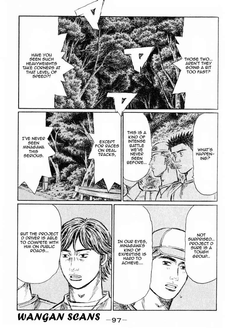 Chapter 528 - Page 5