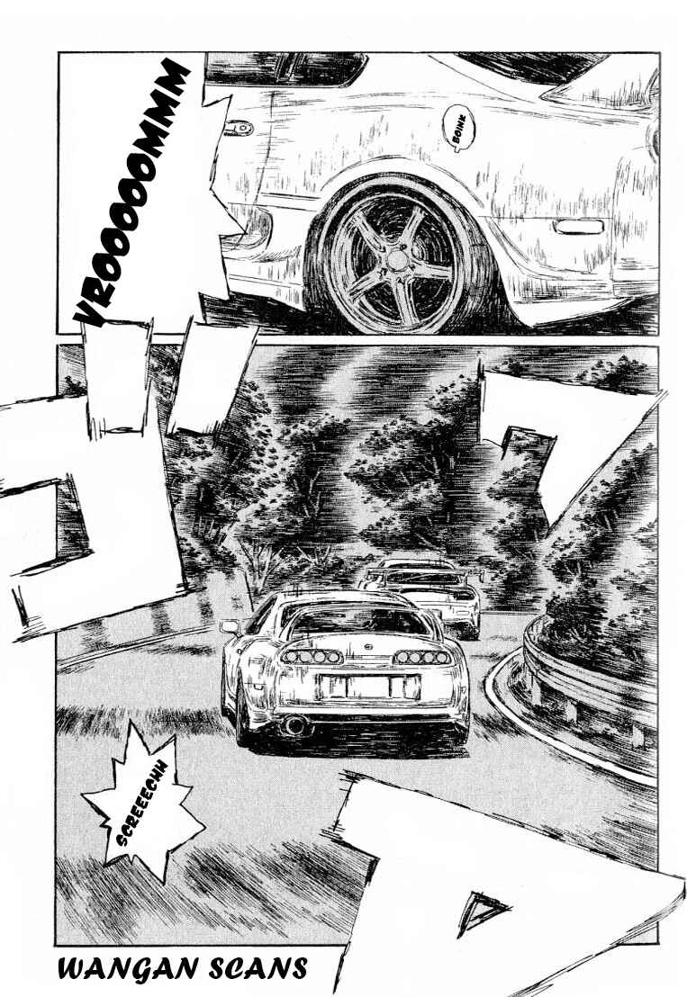 Chapter 528 - Page 7