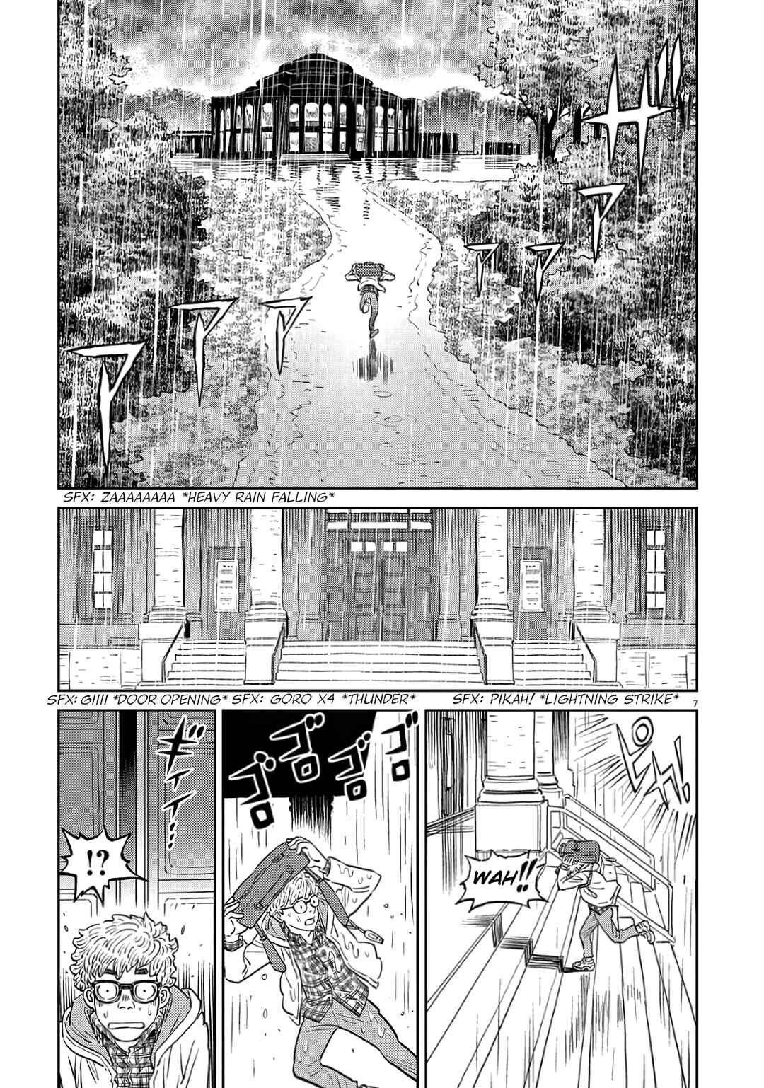 Chapter 2 - Page 7