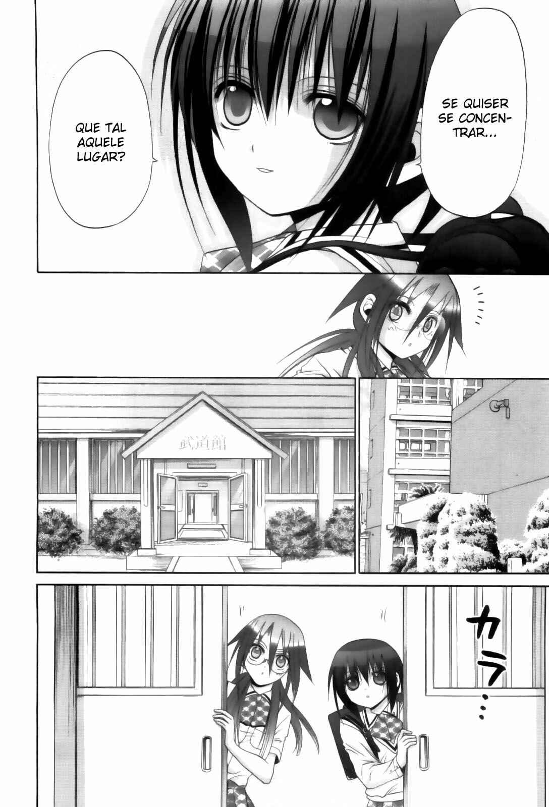 Chapter 85.5 - Page 11