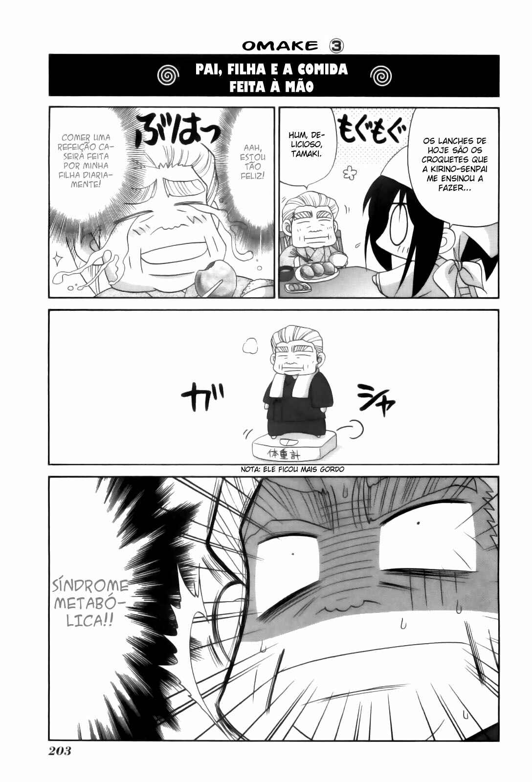 Chapter 85.5 - Page 24