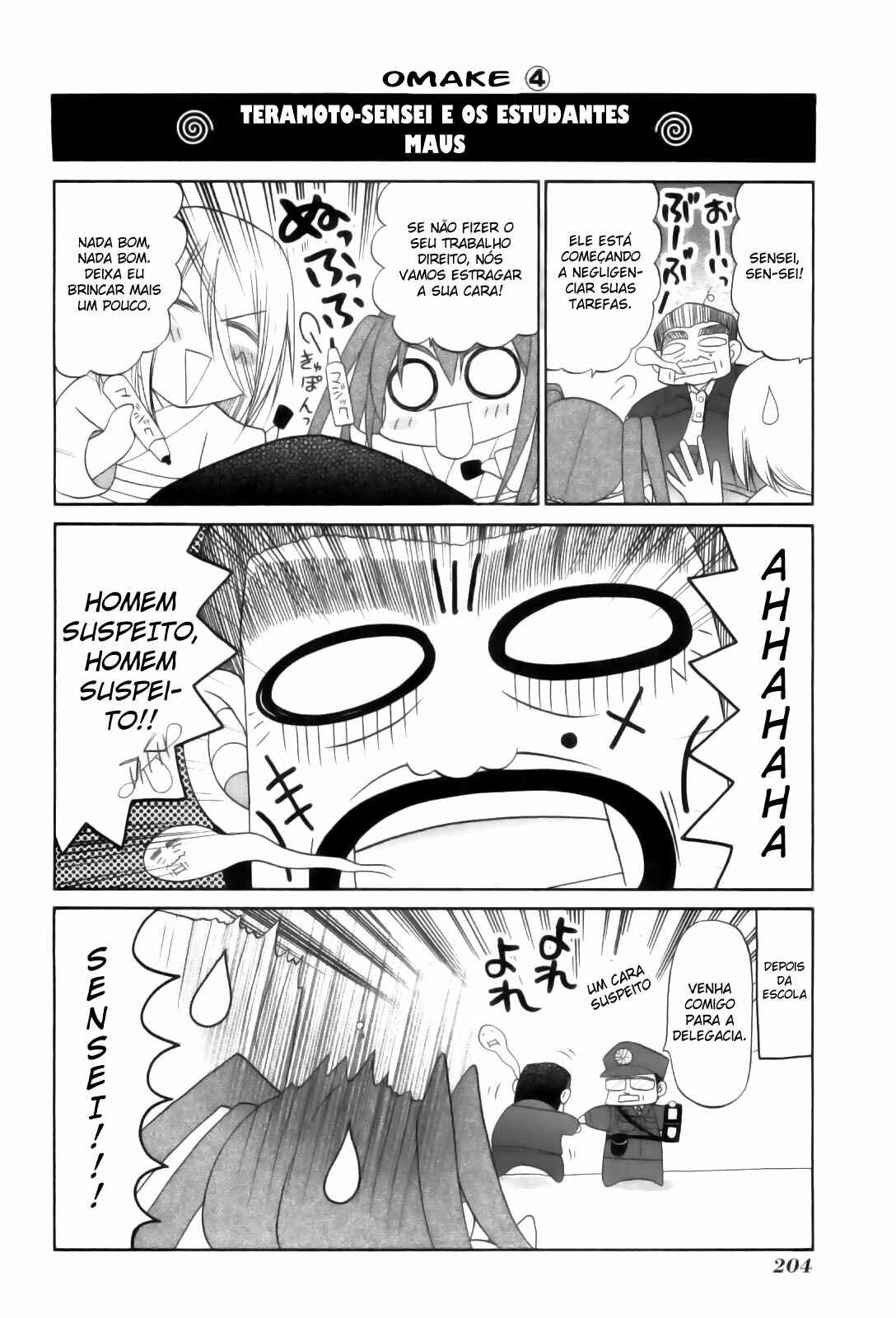 Chapter 85.5 - Page 25