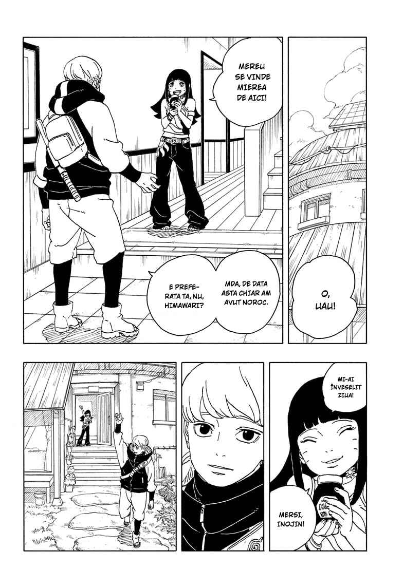 Chapter 26 - Page 3