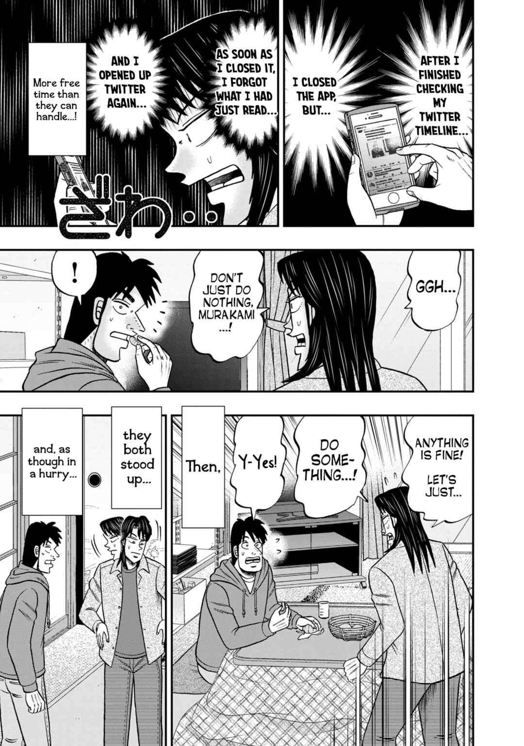 Chapter 31 - Page 3