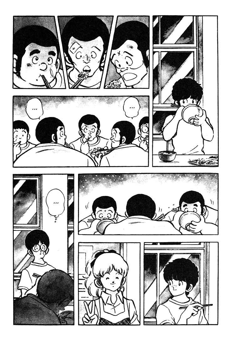 Chapter 163 - Page 19