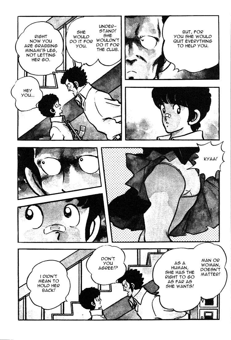 Chapter 163 - Page 4