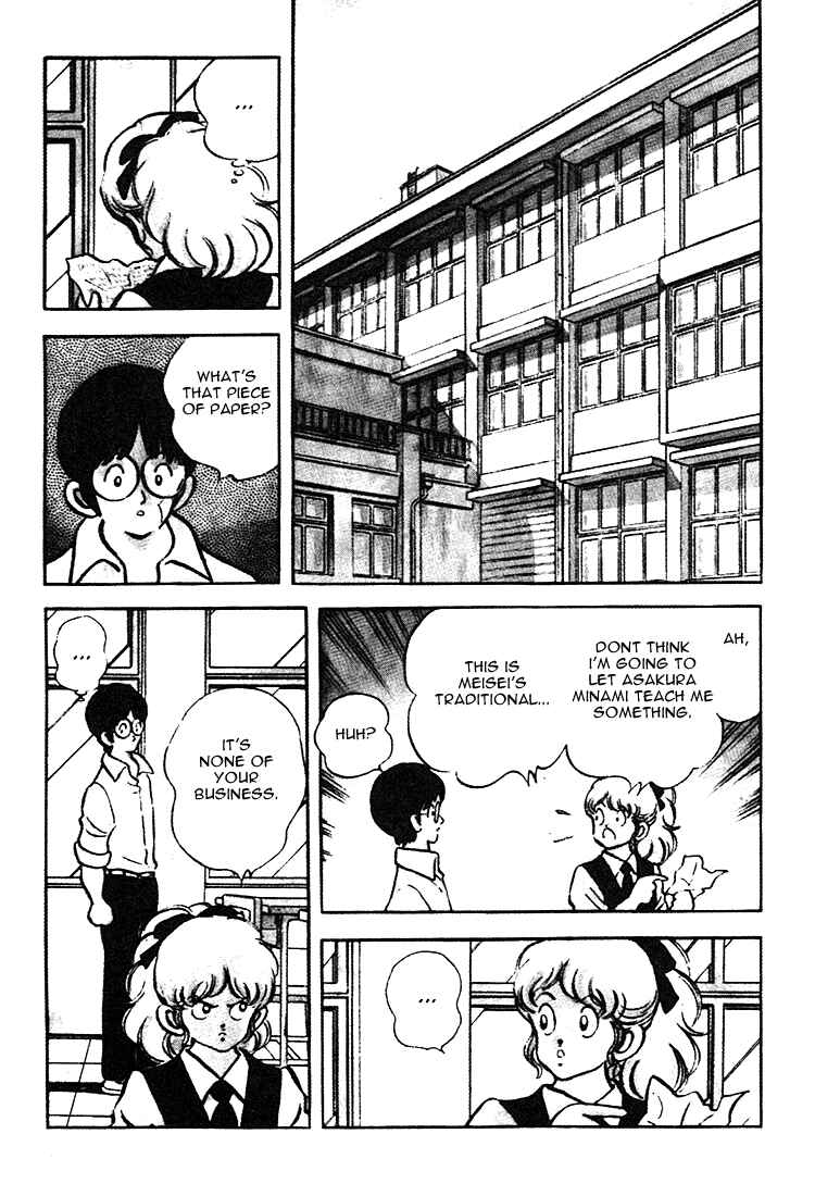 Chapter 163 - Page 7
