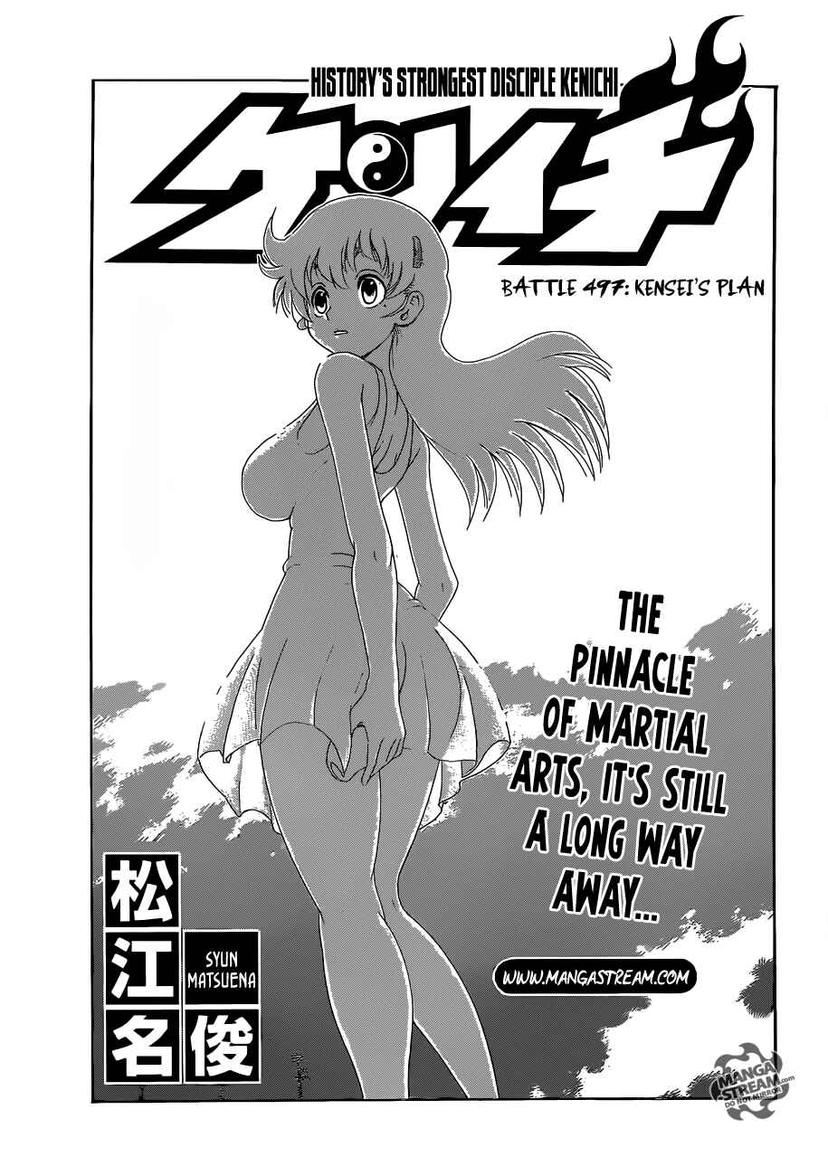 Chapter 497 - Page 1
