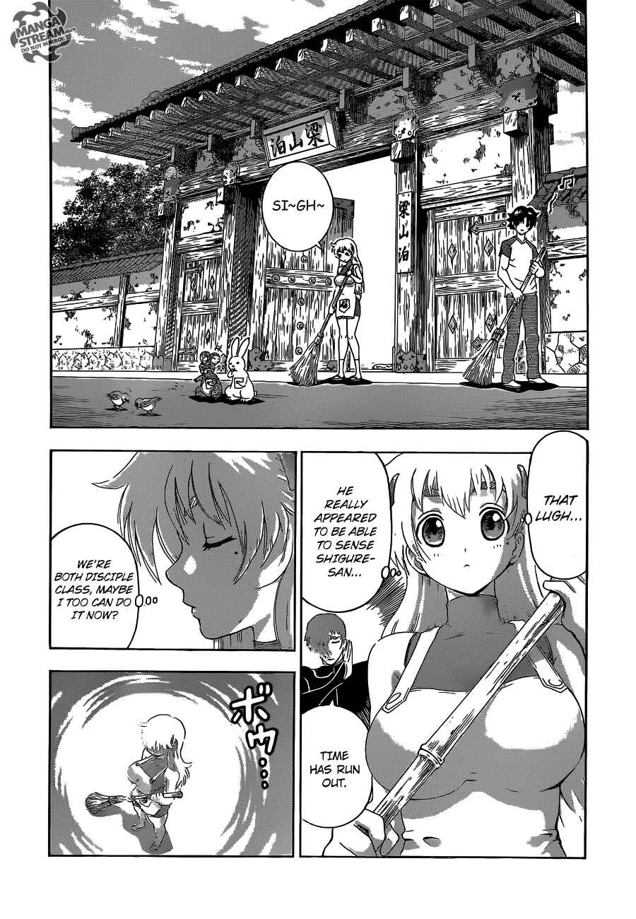 Chapter 497 - Page 3