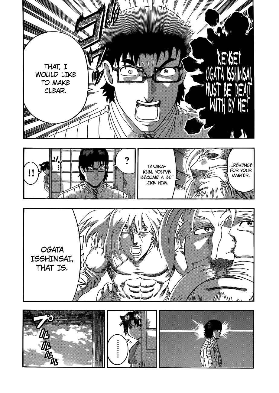 Chapter 497 - Page 7
