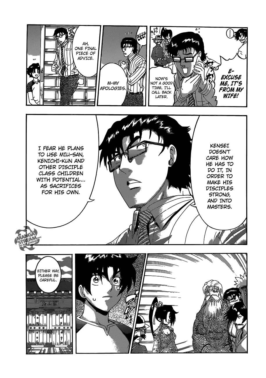 Chapter 497 - Page 8